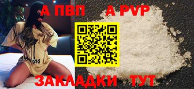 скорость Кандалакша