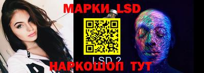а пвп мука Канаш