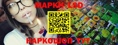 COCAINE Камышлов
