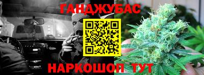 COCAINE Камышлов