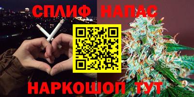 COCAINE Камышлов
