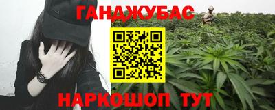 скорость Кандалакша