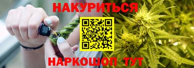 COCAINE Камышлов