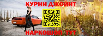 а пвп мука Канаш