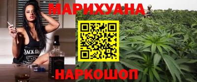 а пвп мука Канаш