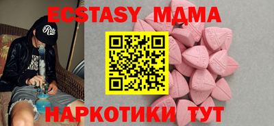 скорость Кандалакша