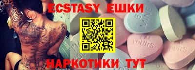 скорость Кандалакша