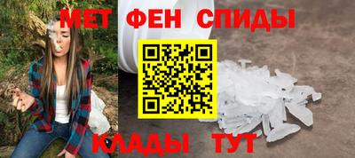 COCAINE Камышлов