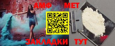 скорость Кандалакша