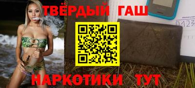 скорость Кандалакша