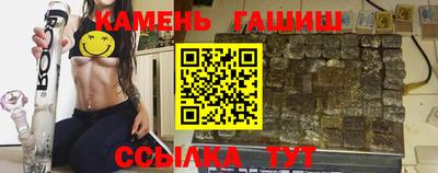 скорость Кандалакша